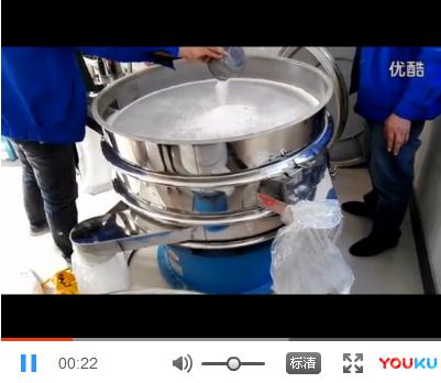 尼龙粉振动筛