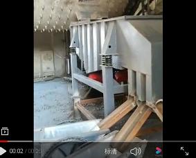 钢球筛选机在水泥厂球磨机下应用视频
